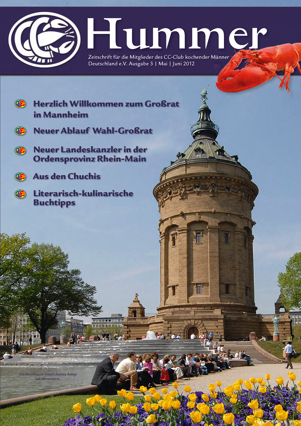 Hummer 3/2012